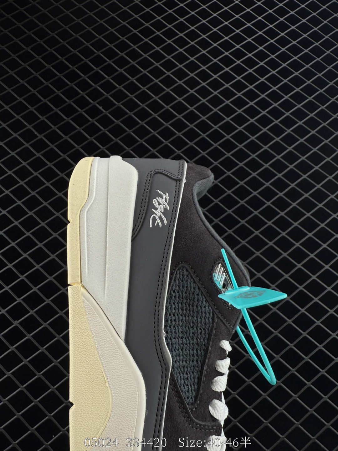 Who Decides War x Nike Jordan FLIGHT COURT ATE